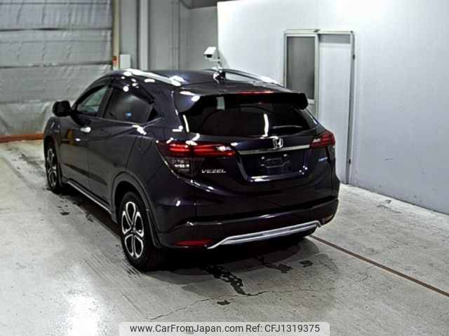 honda vezel 2020 -HONDA--VEZEL RU3-1367425---HONDA--VEZEL RU3-1367425- image 2