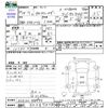 toyota corolla-fielder 2006 -TOYOTA 【静岡 532ｿ7878】--Corolla Fielder NZE121G--NZE121-3388343---TOYOTA 【静岡 532ｿ7878】--Corolla Fielder NZE121G--NZE121-3388343- image 3