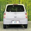 daihatsu mira-cocoa 2015 CFJ1756640 image 15