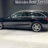 mercedes-benz c-class-station-wagon 2018 quick_quick_205204_WDD2052042F691719 image 2