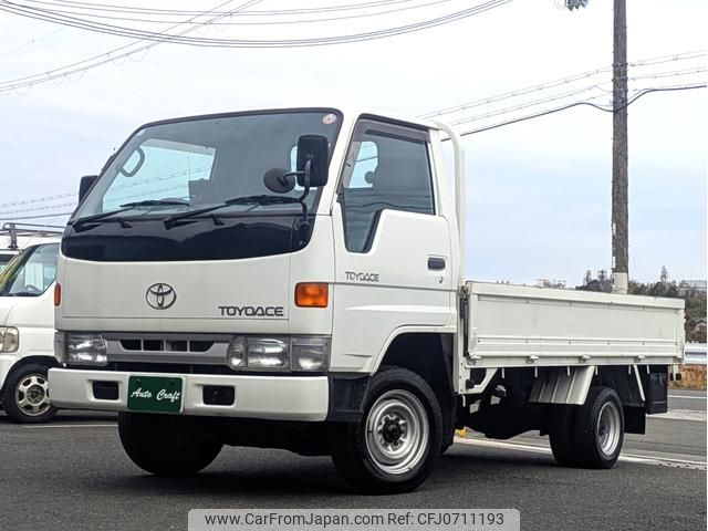 toyota toyoace 1997 GOO_NET_EXCHANGE_0707155A30250201W001 image 2