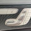 mercedes-benz c-class 2019 -MERCEDES-BENZ--Benz C Class 5AA-205078--WDD2050782R439008---MERCEDES-BENZ--Benz C Class 5AA-205078--WDD2050782R439008- image 17