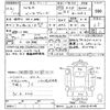 honda nsx 1990 CFJ1855137 image 3