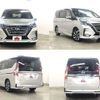 nissan serena 2021 504928-925139 image 8