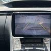 toyota prius 2015 CFJ1697516 image 8
