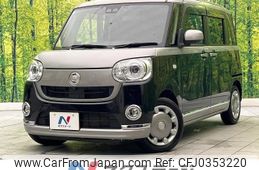 daihatsu move-canbus 2019 -DAIHATSU--Move Canbus 5BA-LA800S--LA800S-0193797---DAIHATSU--Move Canbus 5BA-LA800S--LA800S-0193797-