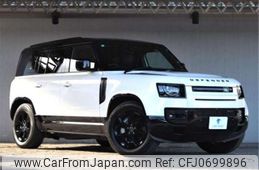 rover defender 2023 -ROVER 【一宮 300】--Defender LE72WAB--SALEA7AW1P2207146---ROVER 【一宮 300】--Defender LE72WAB--SALEA7AW1P2207146-