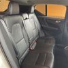 volvo xc40 2020 -VOLVO--Volvo XC40 DBA-XB420XC--YV1XZACMCL2339394---VOLVO--Volvo XC40 DBA-XB420XC--YV1XZACMCL2339394- image 6