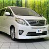 toyota alphard 2012 CFJ1724747 image 21