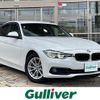 bmw 3-series 2017 CFJ1840433 image 1