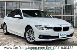 bmw 3-series 2017 CFJ1840433