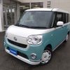 daihatsu move-canbus 2020 CFJ7510746 image 1