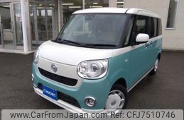 daihatsu move-canbus 2020 CFJ7510746