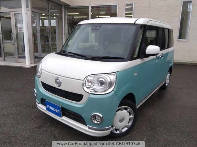 daihatsu move-canbus 2020 CFJ7510746 image 1