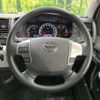 toyota hiace-wagon 2018 -TOYOTA--Hiace Wagon CBA-TRH229W--TRH229-0012011---TOYOTA--Hiace Wagon CBA-TRH229W--TRH229-0012011- image 13