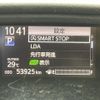 toyota sienta 2016 CFJ1734605 image 18