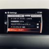 mazda cx-8 2018 CFJ1735158 image 20