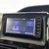 toyota esquire 2017 -TOYOTA--Esquire DAA-ZWR80G--ZWR80-0253633---TOYOTA--Esquire DAA-ZWR80G--ZWR80-0253633- image 19