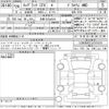 cadillac ct6 2017 CFJ1654774 image 3