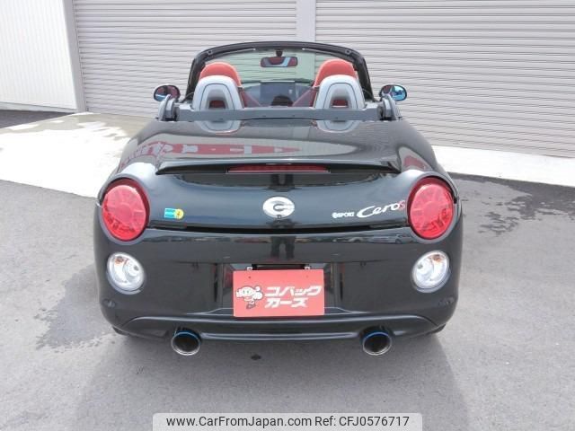 daihatsu copen 2016 quick_quick_LA400K_LA400K-0015865 image 2