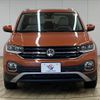 volkswagen t-cross 2020 quick_quick_3BA-C1DKR_WVGZZZC1ZLY068747 image 3