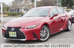 lexus is 2022 CFJ1895597