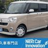 daihatsu move-canbus 2018 quick_quick_DBA-LA800S_LA800S-0108323 image 1