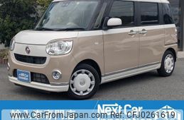 daihatsu move-canbus 2018 quick_quick_DBA-LA800S_LA800S-0108323