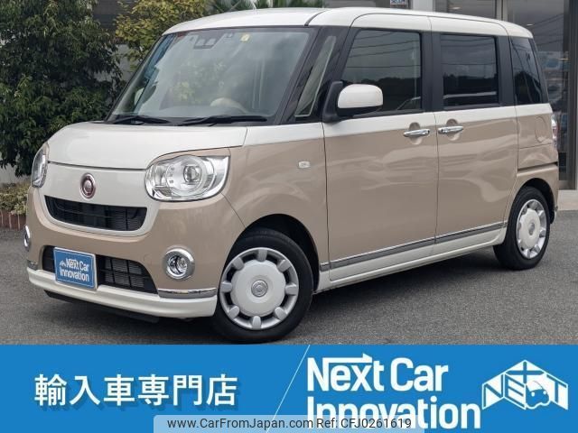 daihatsu move-canbus 2018 quick_quick_DBA-LA800S_LA800S-0108323 image 1