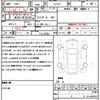 honda integra 2001 CFJ1691672 image 21