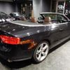 audi a5 2014 -AUDI--Audi A5 8FCDNF--WAUZZZ8F3EN006148---AUDI--Audi A5 8FCDNF--WAUZZZ8F3EN006148- image 2