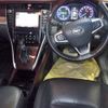 toyota harrier 2015 CFJ1879474 image 5