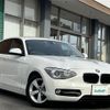 bmw 1-series 2012 -BMW--BMW 1 Series DBA-1A16--WBA1A12000J200775---BMW--BMW 1 Series DBA-1A16--WBA1A12000J200775- image 1