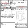 daihatsu cast 2016 quick_quick_LA250S_LA250S-0056526 image 18