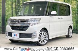 daihatsu tanto 2014 -DAIHATSU--Tanto DBA-LA600S--LA600S-0057959---DAIHATSU--Tanto DBA-LA600S--LA600S-0057959-