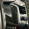 peugeot 208 2020 -PEUGEOT--Peugeot 208 3BA-P21HN05--VR3UPHNKSLT088128---PEUGEOT--Peugeot 208 3BA-P21HN05--VR3UPHNKSLT088128- image 11