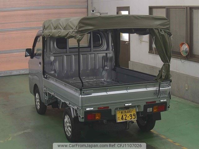 daihatsu hijet-truck 2022 -DAIHATSU 【新潟 480ﾄ4299】--Hijet Truck S510P--0441065---DAIHATSU 【新潟 480ﾄ4299】--Hijet Truck S510P--0441065- image 2