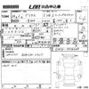 toyota prius 2012 -TOYOTA--Prius ZVW30-5456268---TOYOTA--Prius ZVW30-5456268- image 3