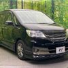 nissan serena 2012 -NISSAN--Serena DAA-HC26--HC26-069839---NISSAN--Serena DAA-HC26--HC26-069839- image 18