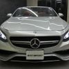 mercedes-benz s-class 2016 quick_quick_217378_WDD2174781A017366 image 3