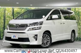 toyota vellfire 2013 -TOYOTA--Vellfire DBA-ANH20W--ANH20-8293331---TOYOTA--Vellfire DBA-ANH20W--ANH20-8293331-