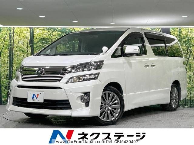 toyota vellfire 2013 -TOYOTA--Vellfire DBA-ANH20W--ANH20-8293331---TOYOTA--Vellfire DBA-ANH20W--ANH20-8293331- image 1