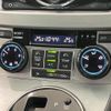 toyota mark-x-zio 2010 CFJ1581780 image 3