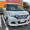 suzuki solio 2017 quick_quick_MA36S_MA36S-160278 image 15