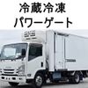 isuzu elf-truck 2017 CFJ1807199 image 1