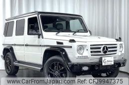 mercedes-benz g-class 2015 quick_quick_LDA-463346_WDB4633462X241613