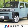 daihatsu taft 2020 CFJ1587007 image 1