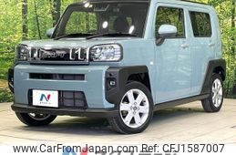 daihatsu taft 2020 CFJ1587007