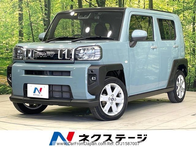 daihatsu taft 2020 CFJ1587007 image 1