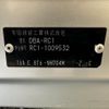 honda odyssey 2013 CFJ1597732 image 31